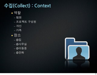 • ãœ
 – ä™
 – ‘•ßÝ 4{™
 – @#
 – 0:
• "ˆ
 – @å
 – @C+æ
 – @-çƒ
 – @ËÔ




              16
 