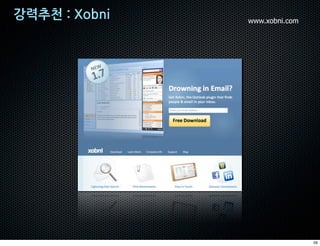 www.xobni.com




                59
 