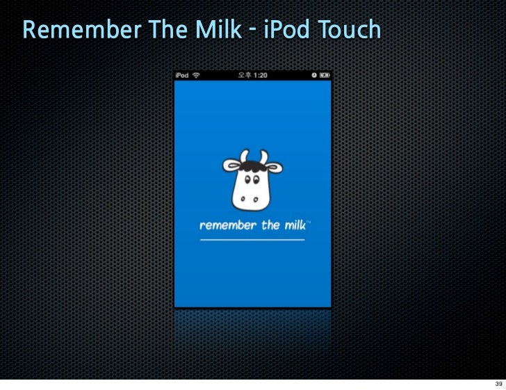 직장인을 위한 Gtd 시작하기 How To Start Gtd