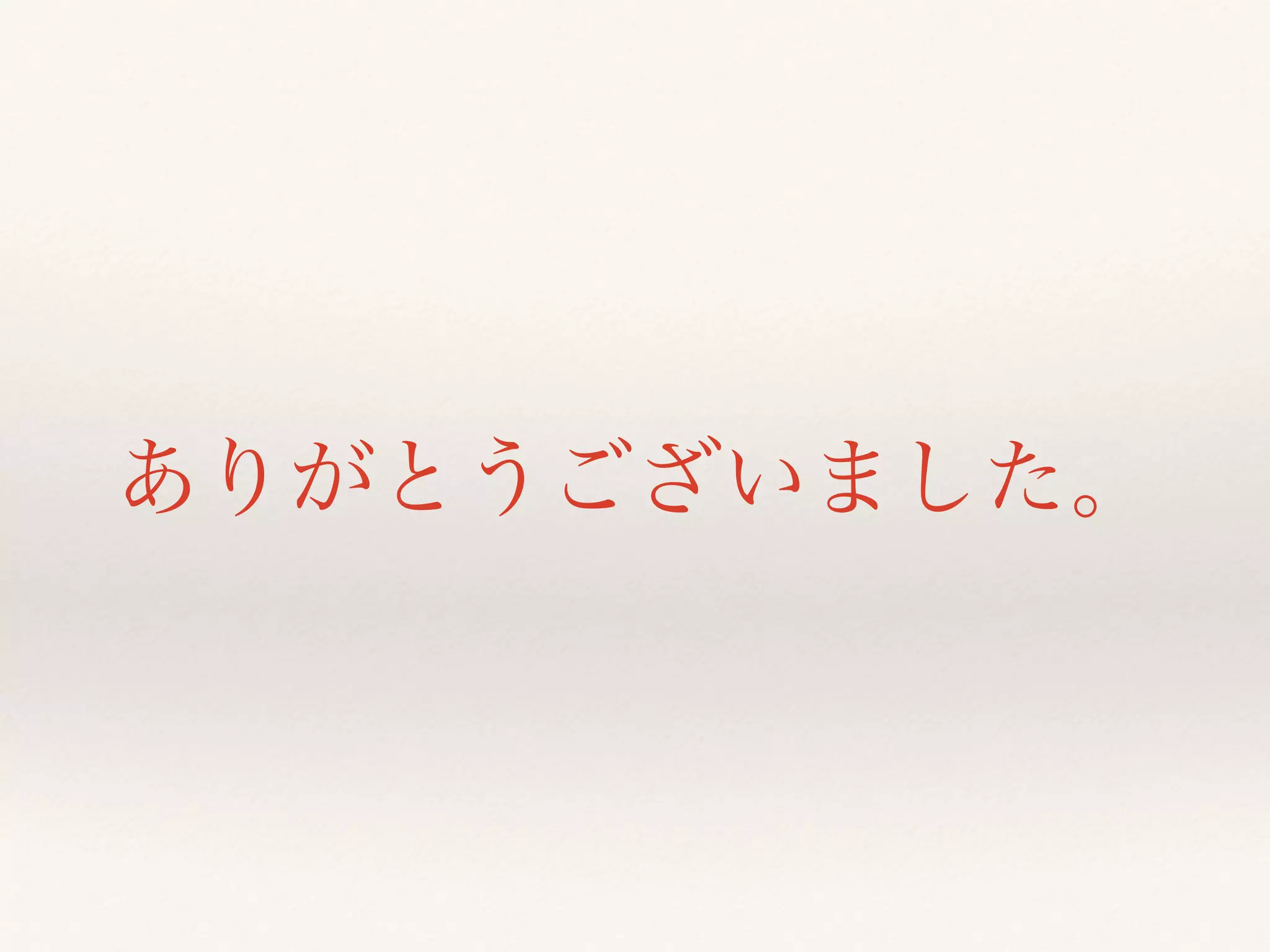 Istioの始め方・環境構築方法