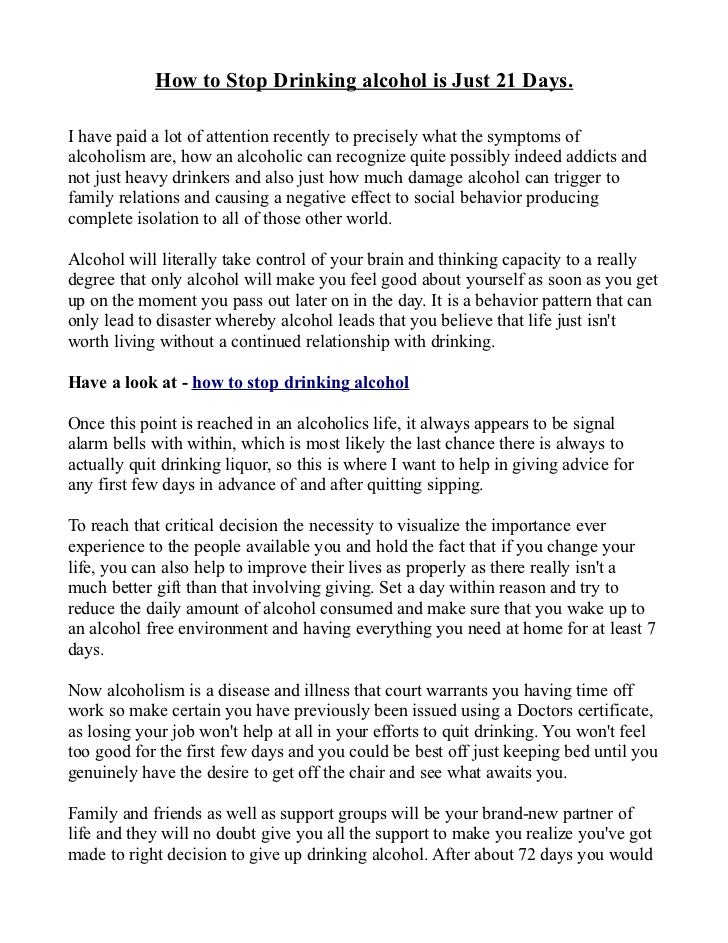 How to Stop Drinking alcohol is Just 21 Days.