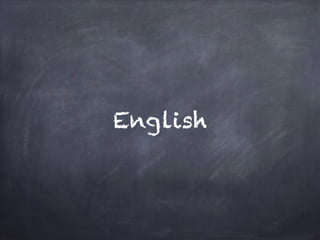 English
 