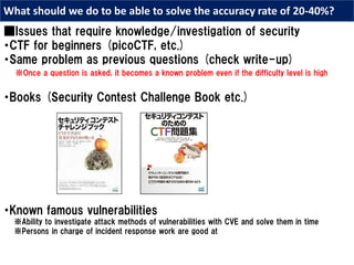 How to strengthen the ctf web field for beginners(English) | PDF