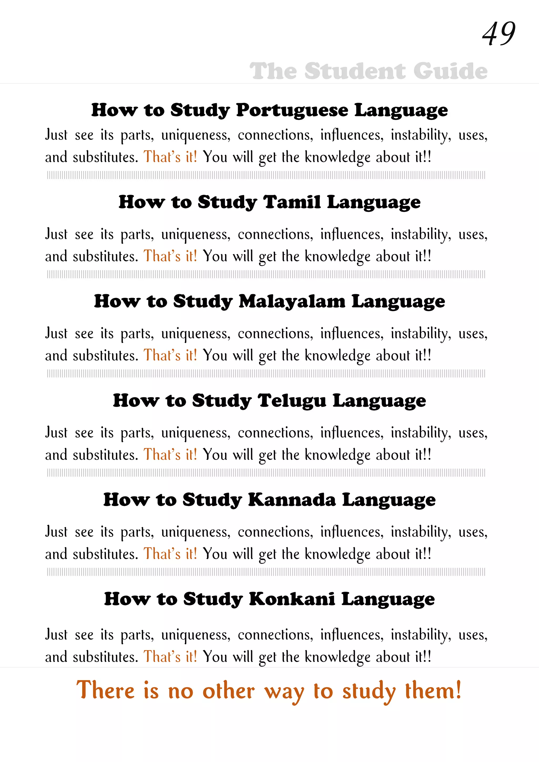 How to Study New Ones