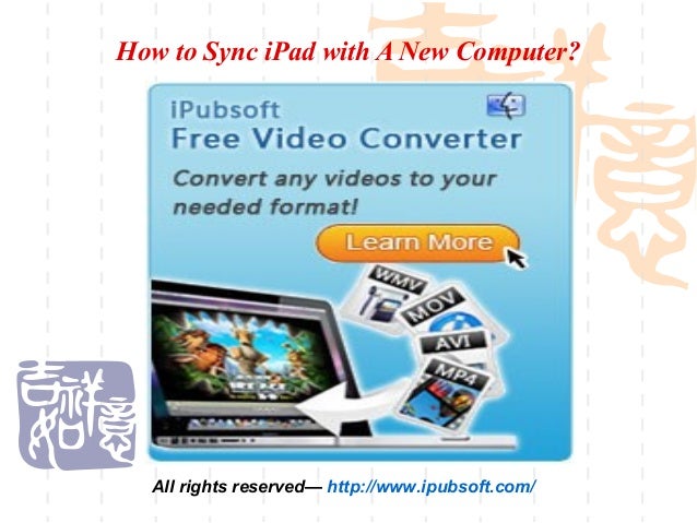 How to Sync iPad with A New Computer?