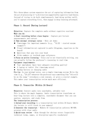 How to Take Notes in Fast-Paced College Lectures The Record-Transcribe ...