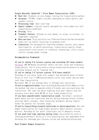 How to Take Notes in Fast-Paced College Lectures The Record-Transcribe ...