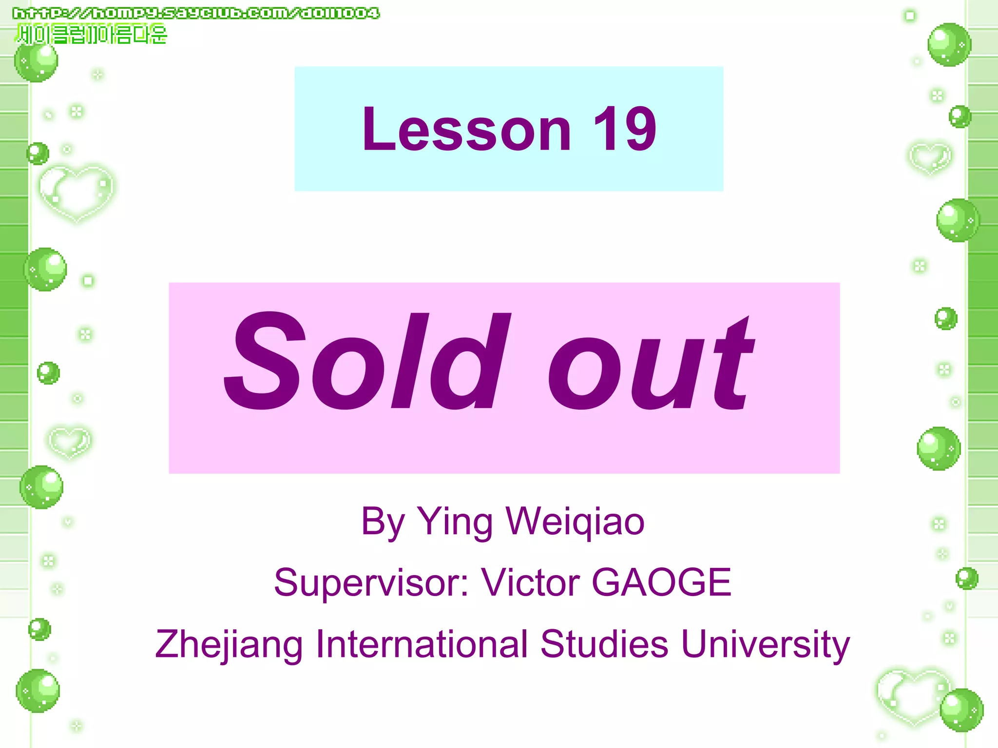 How to teaching reading example lesson plan 19 ppt