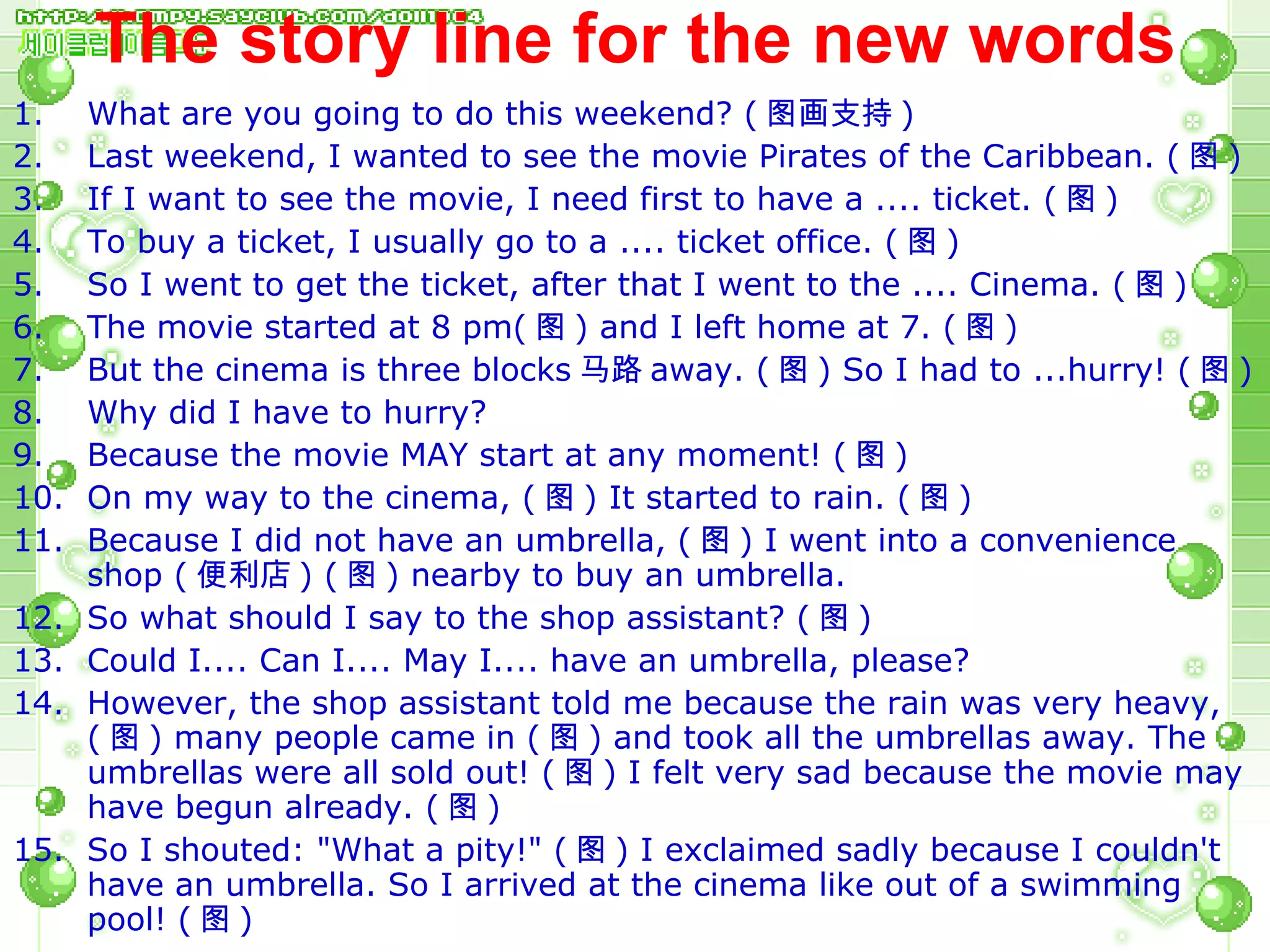 How to teaching reading example lesson plan 19 ppt