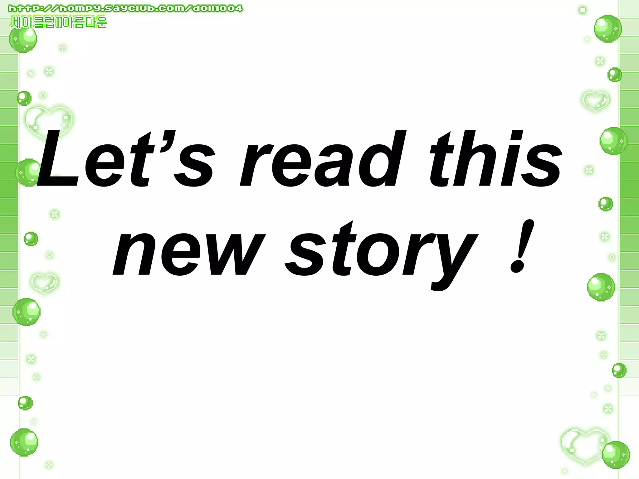 How to teaching reading example lesson plan 19 ppt