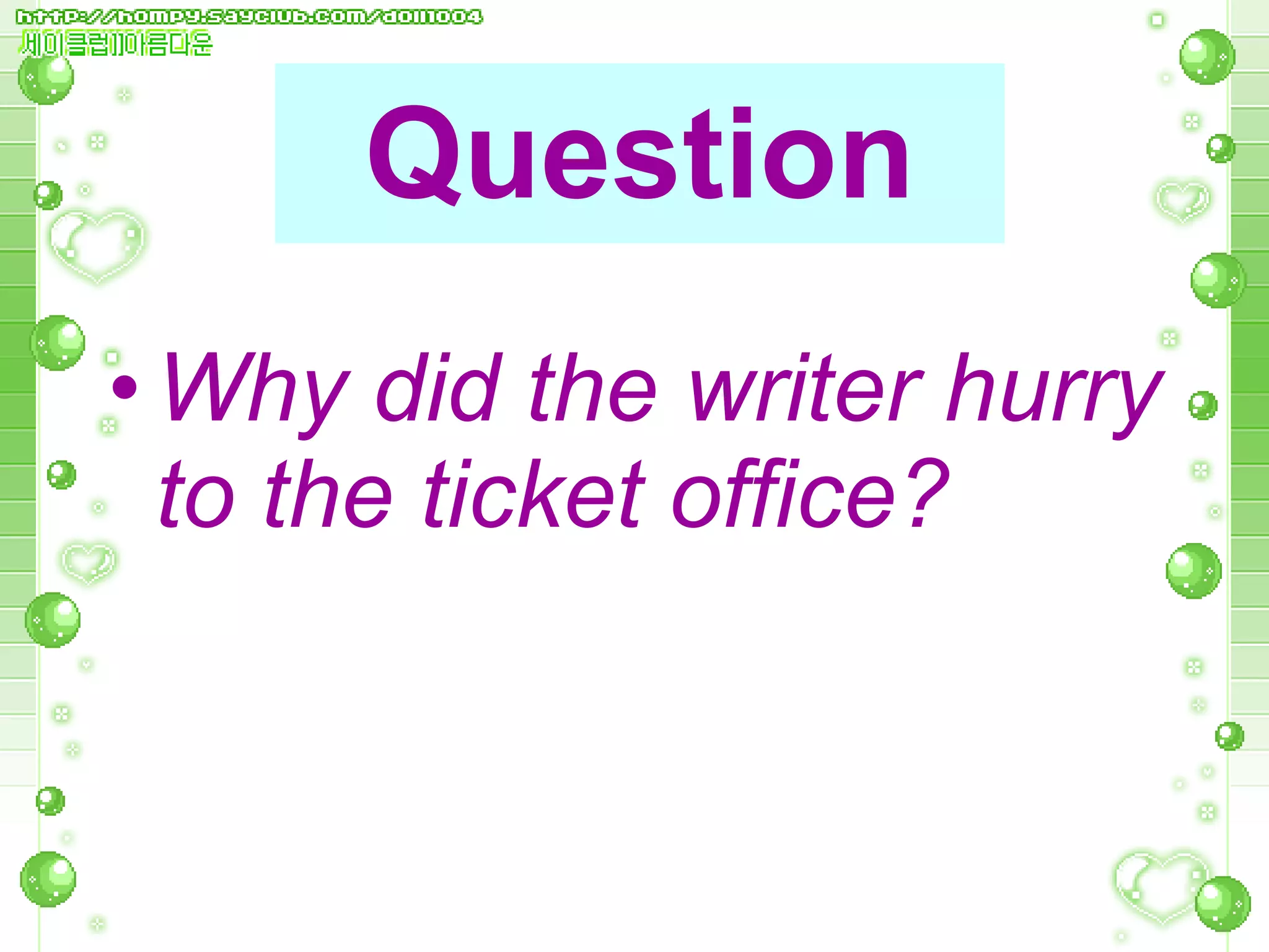 How to teaching reading example lesson plan 19 | PPT