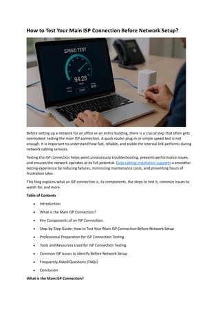 How to Test Your Main ISP Connection Before Network Setup.pdf