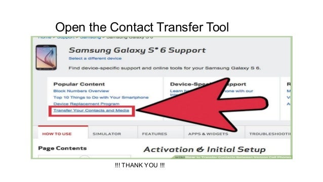 18444490455 How to Transfer Contacts Between Verizon