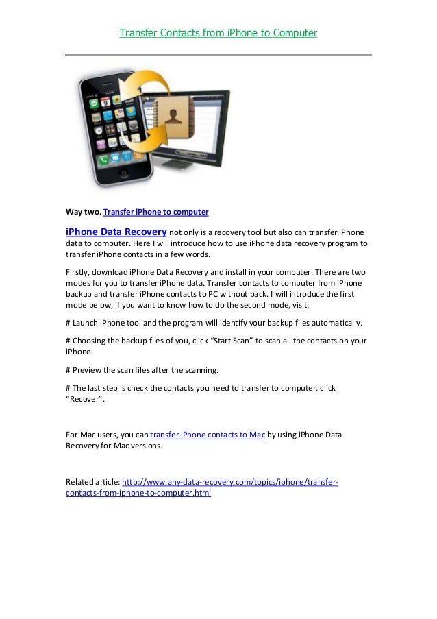 Location Iphone Sfr Location Iphone Sfr