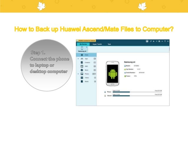 How To Transfer Data From Huawei Phone To Computer 