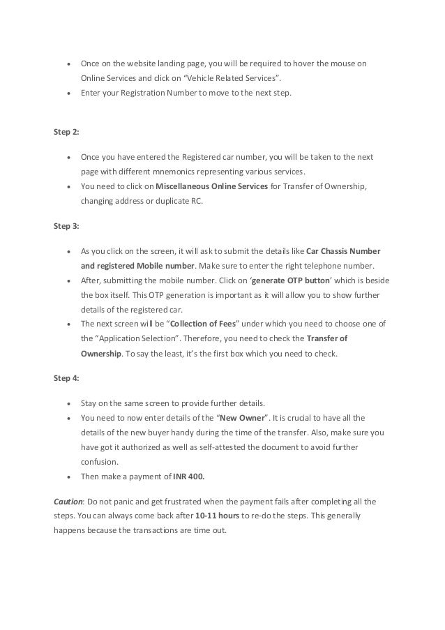 How To Transfer Rc Of Old Car