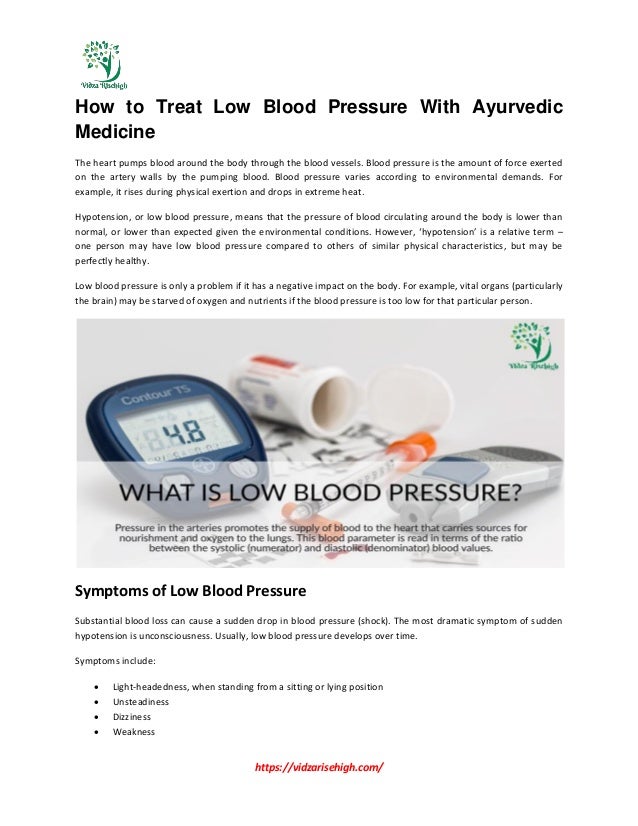 How to treat low blood pressure with ayurvedic medicine