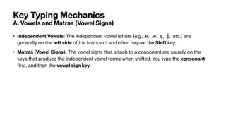 How to type Indic Languages with Enhanced Inscript Keyboard.pdf
