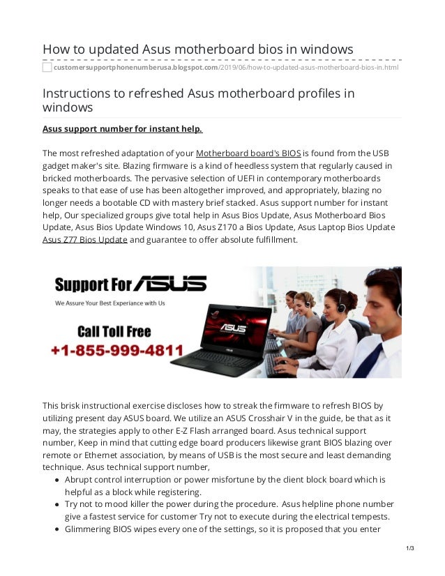 How to updated asus motherboard bios in windows