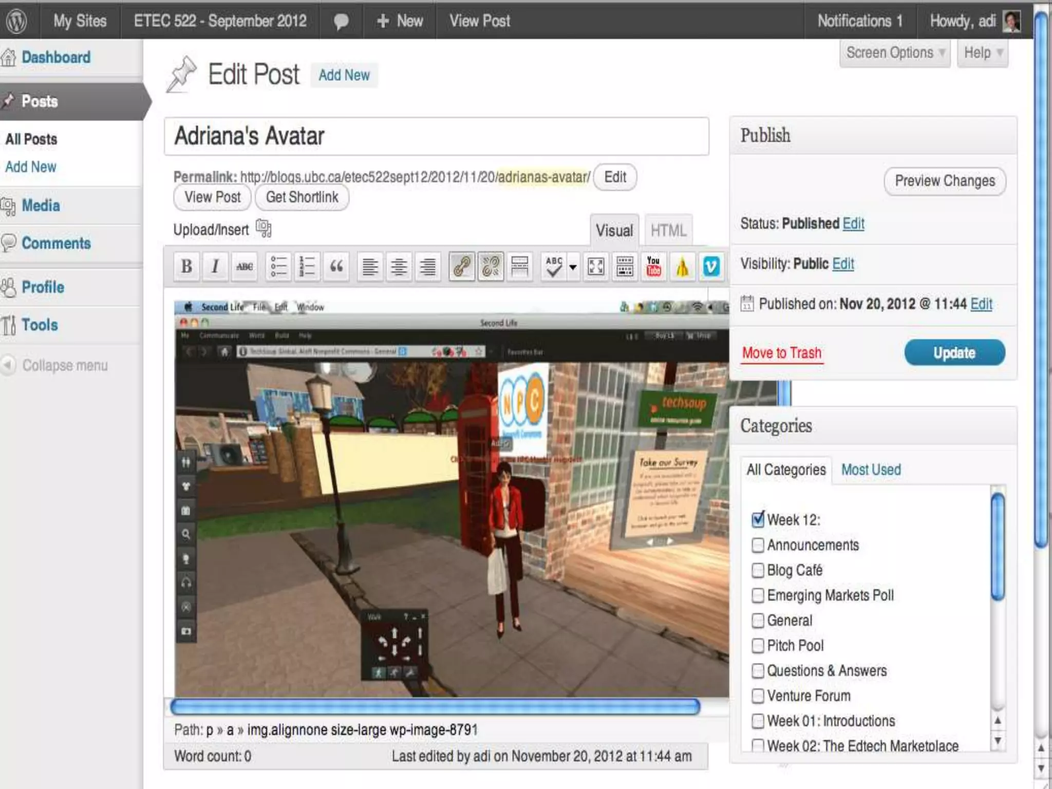 How to upload avatar photo