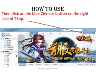 How to use 25pp | PPTX