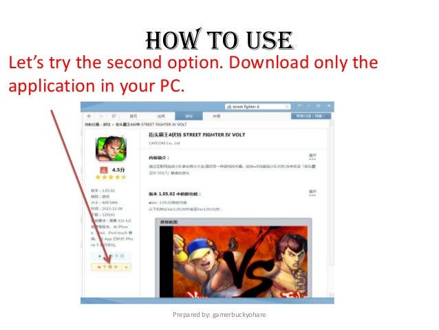 25Pp English Version For Pc
