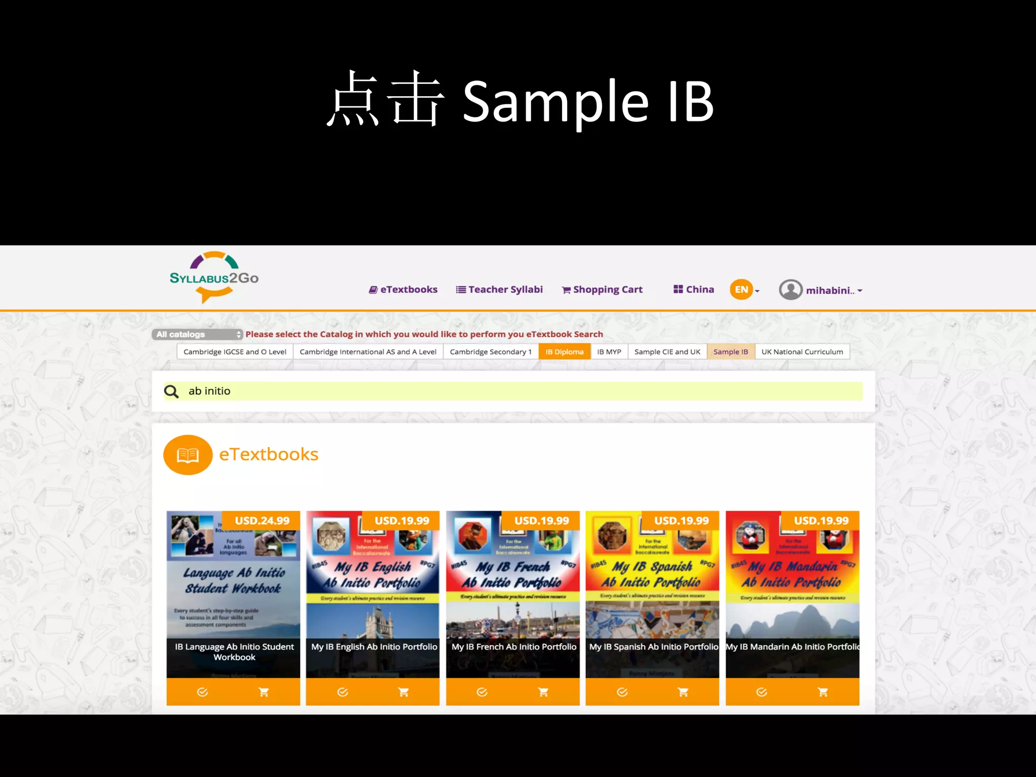 点击	Sample	IB
 