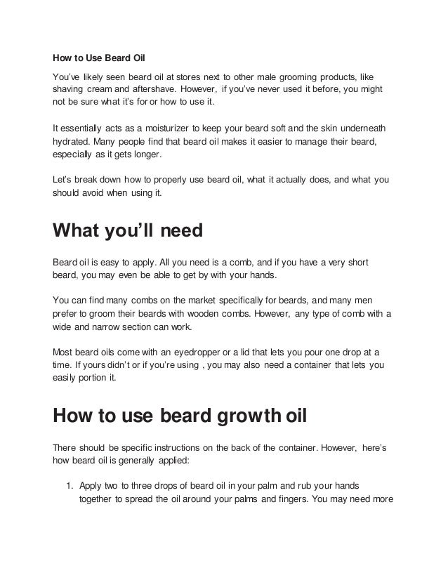 How to use beard oil