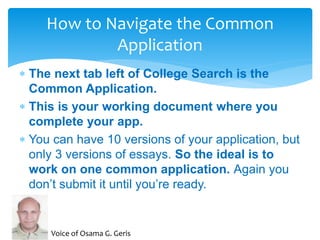 How to use common app | PPT