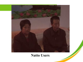 Natto Users
 