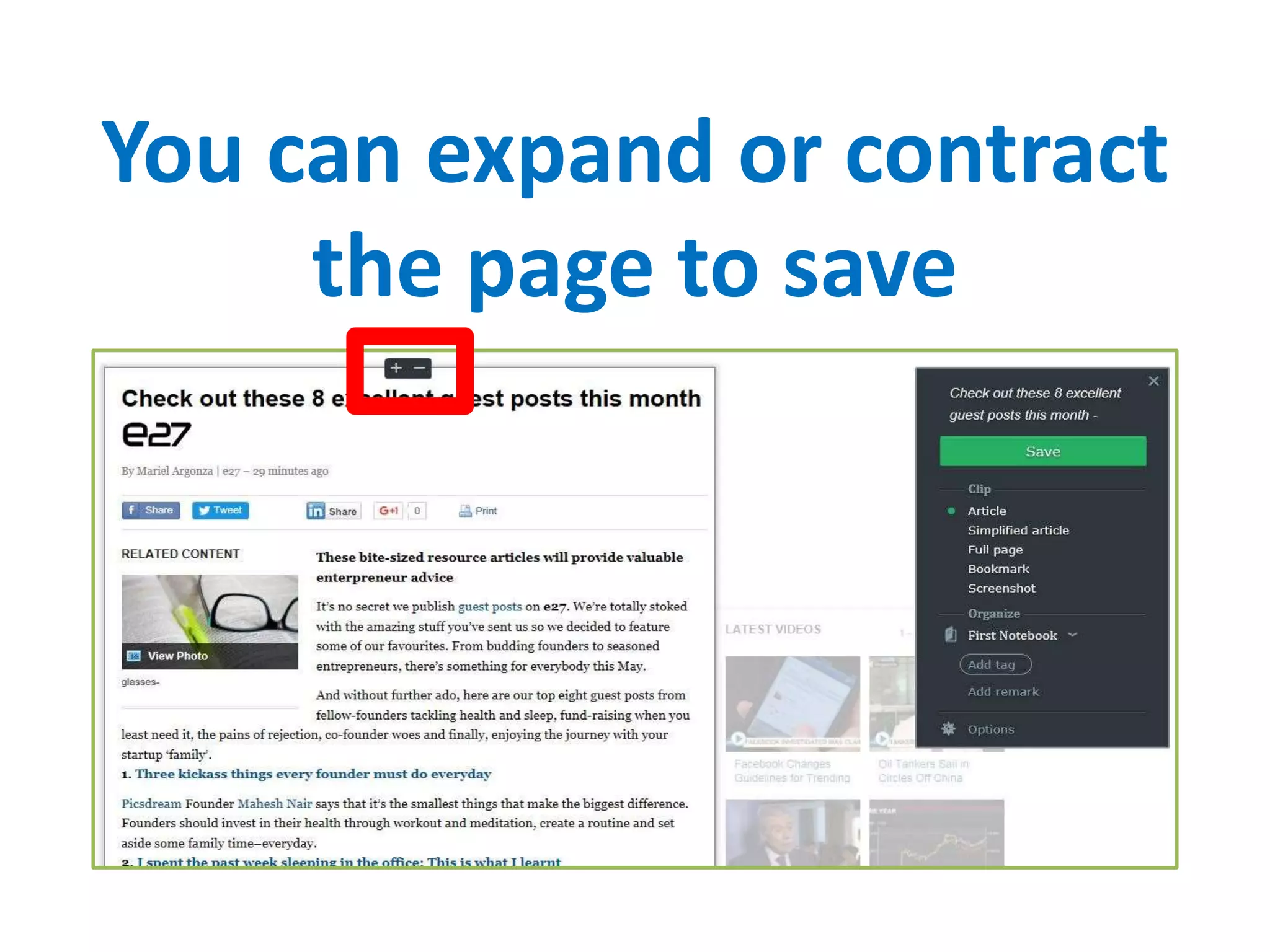 You can expand or contract
the page to save
 