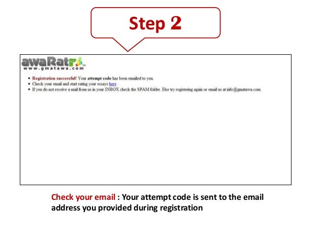 Essayrater code