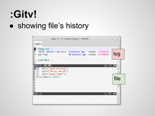 How to use git from vim ＠vim conf2013