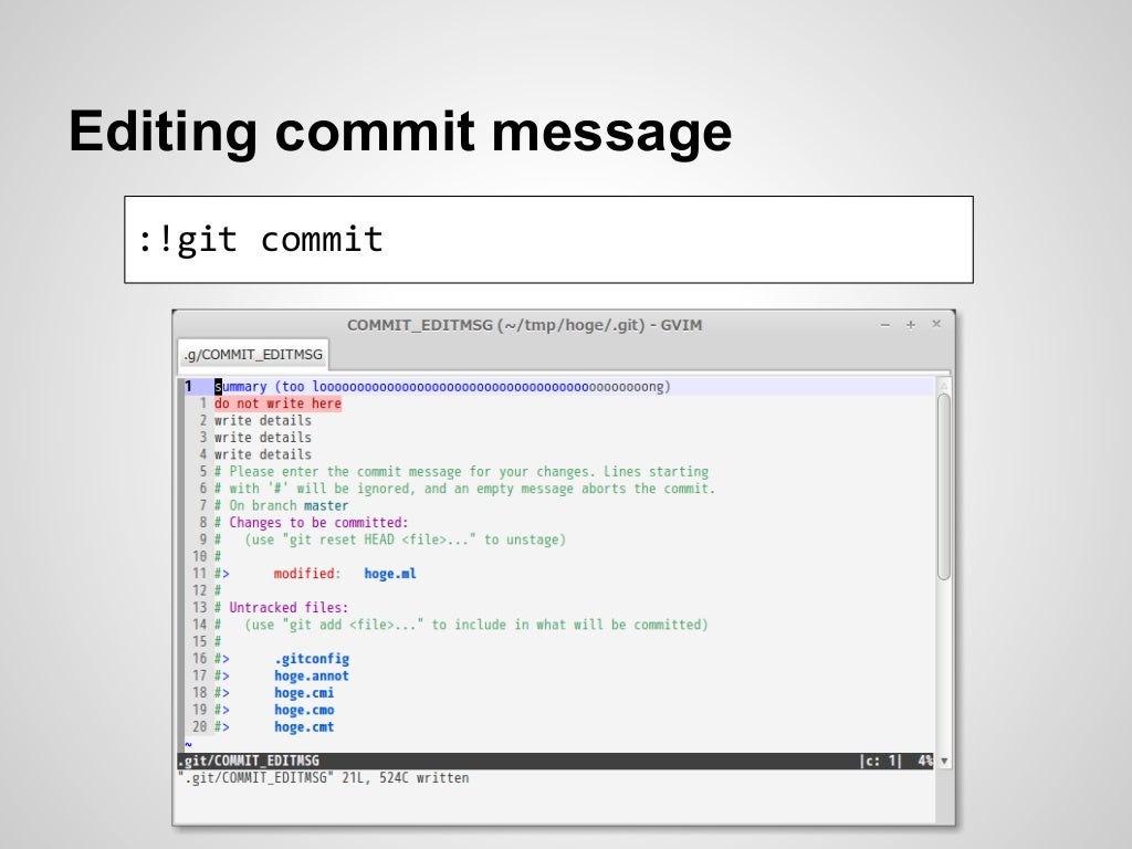How to use git from vim ＠vim conf2013