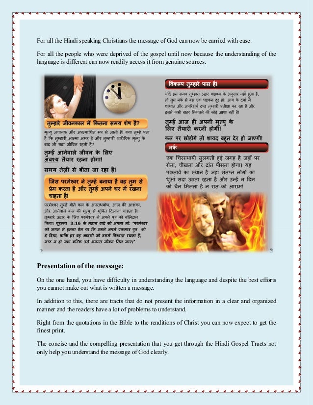How To Use Hindi Gospel Tracts To Spread The Message Of Jesus