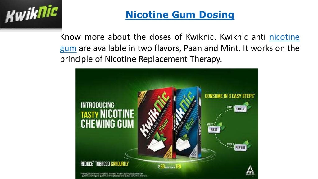 How to Use Nicotine Gum