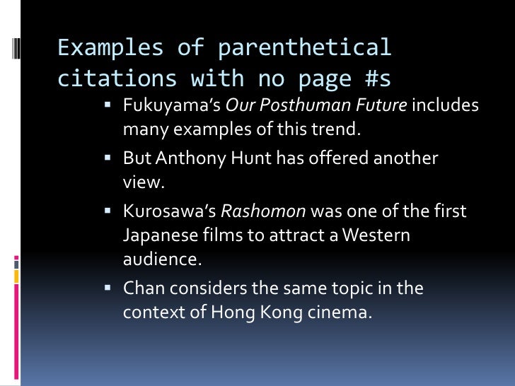 How To Use Outside Sources