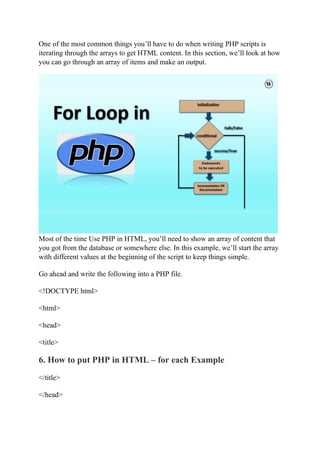 How to Use PHP in HTML.pdf