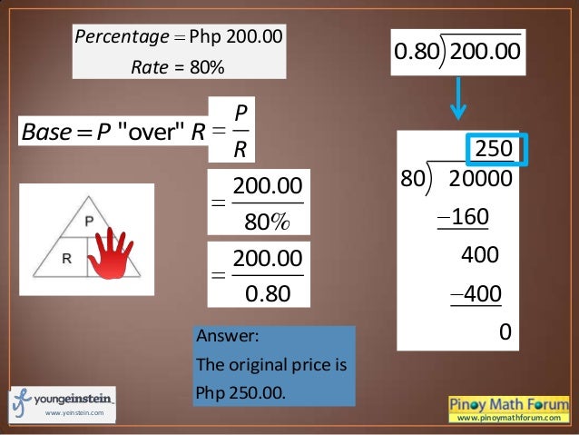 problem solving involving percentage rate and base