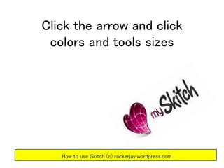 How to use Skitch | PPTX