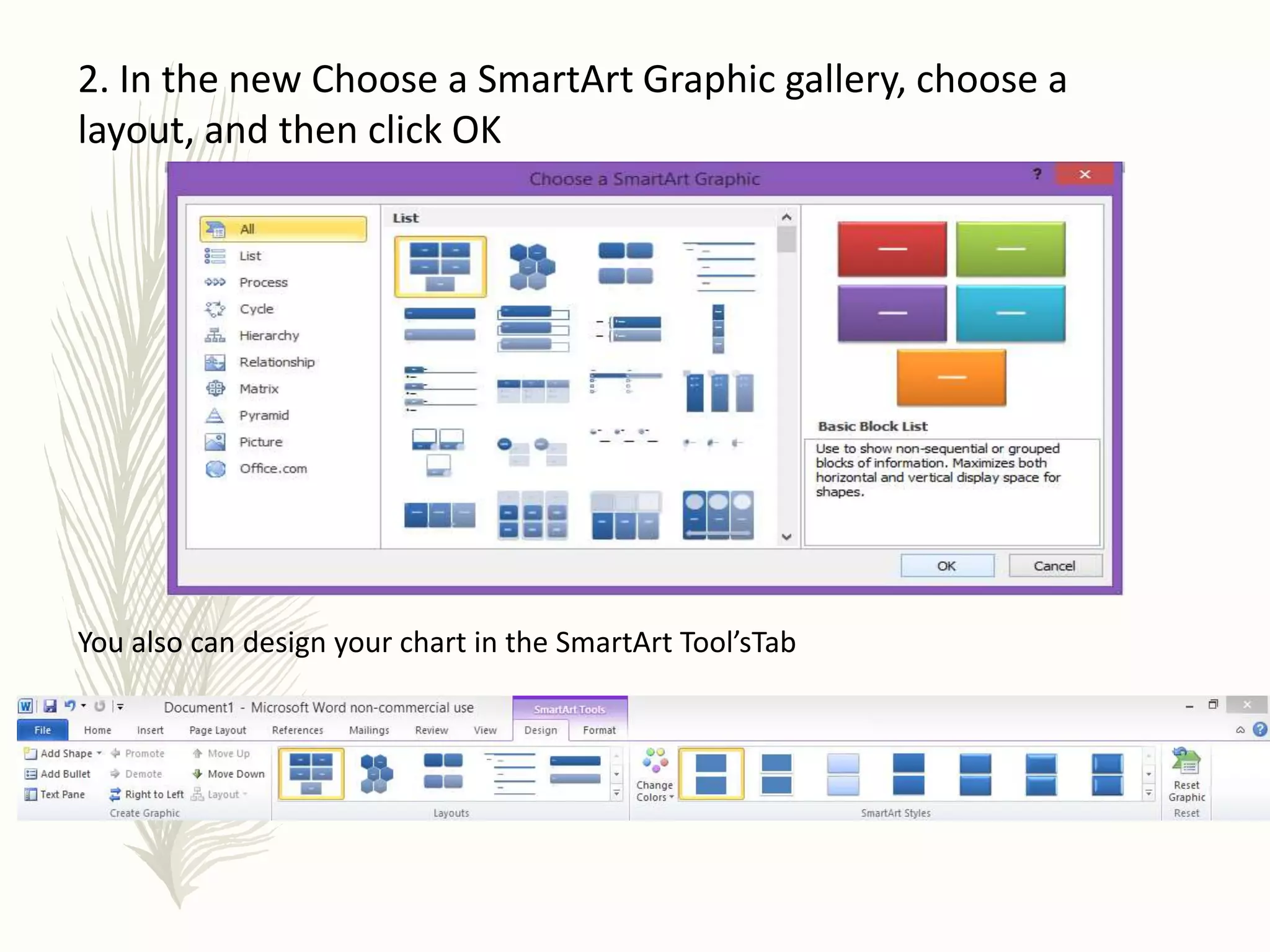 How to use SmartArt | PPT