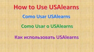 How to use USAlearns Jantzarino