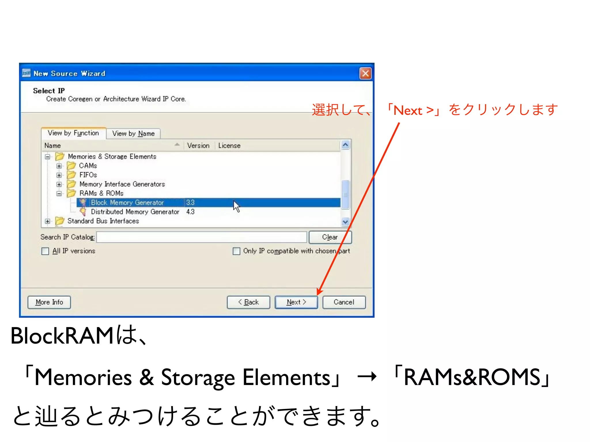 Next >




BlockRAM
 Memories & Storage Elements →    RAMs&ROMS
 