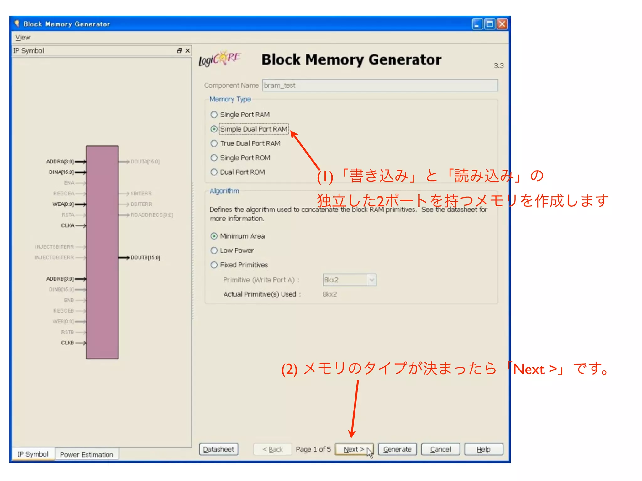 (1)
            2




(2)             Next >
 