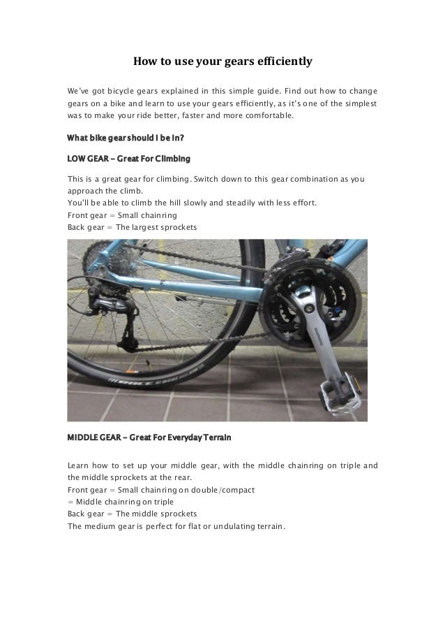 How to use your gears efficiently