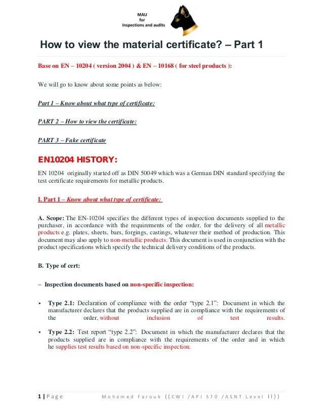 How To View The Material Certificate Part 1