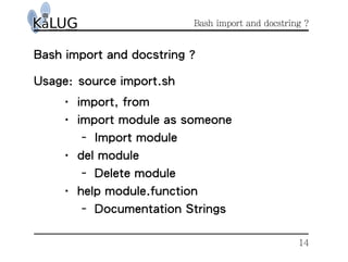 Coscup12 How To Write A Bash Script Like The Python