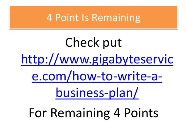 How to write an e business plan