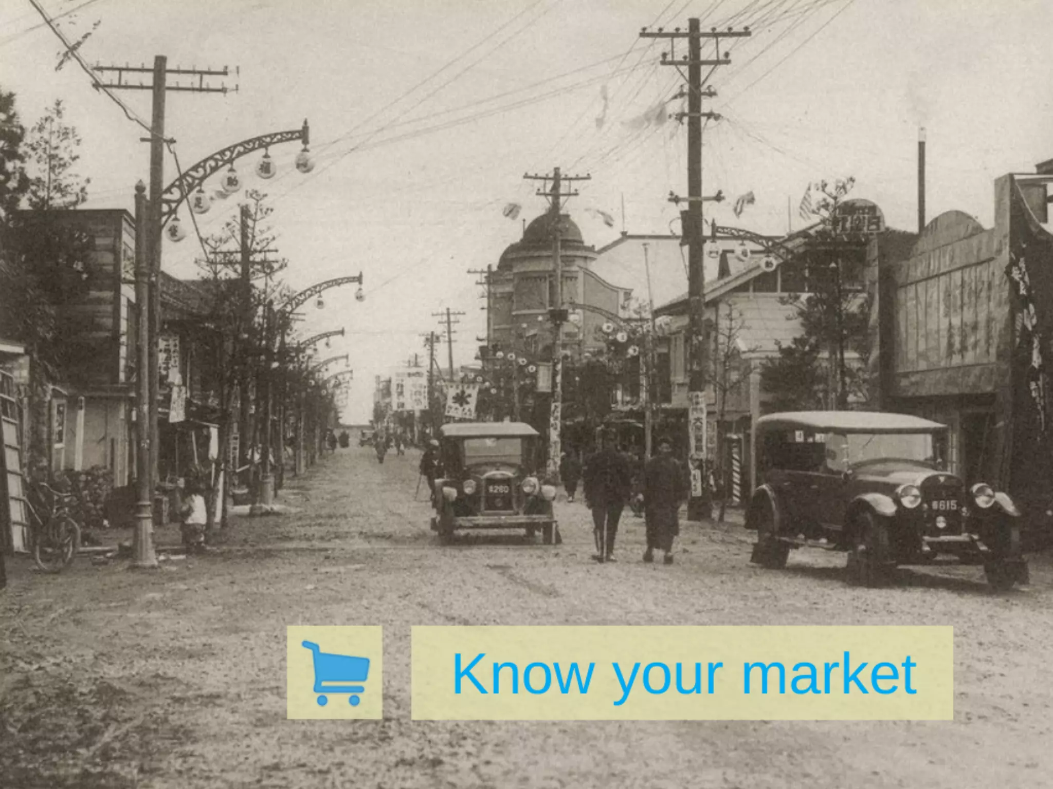 How to write a business plan 02