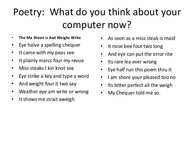 Write an essay about your computer